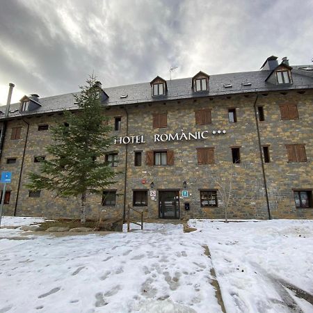 Hotel Romanic Estación エクステリア 写真